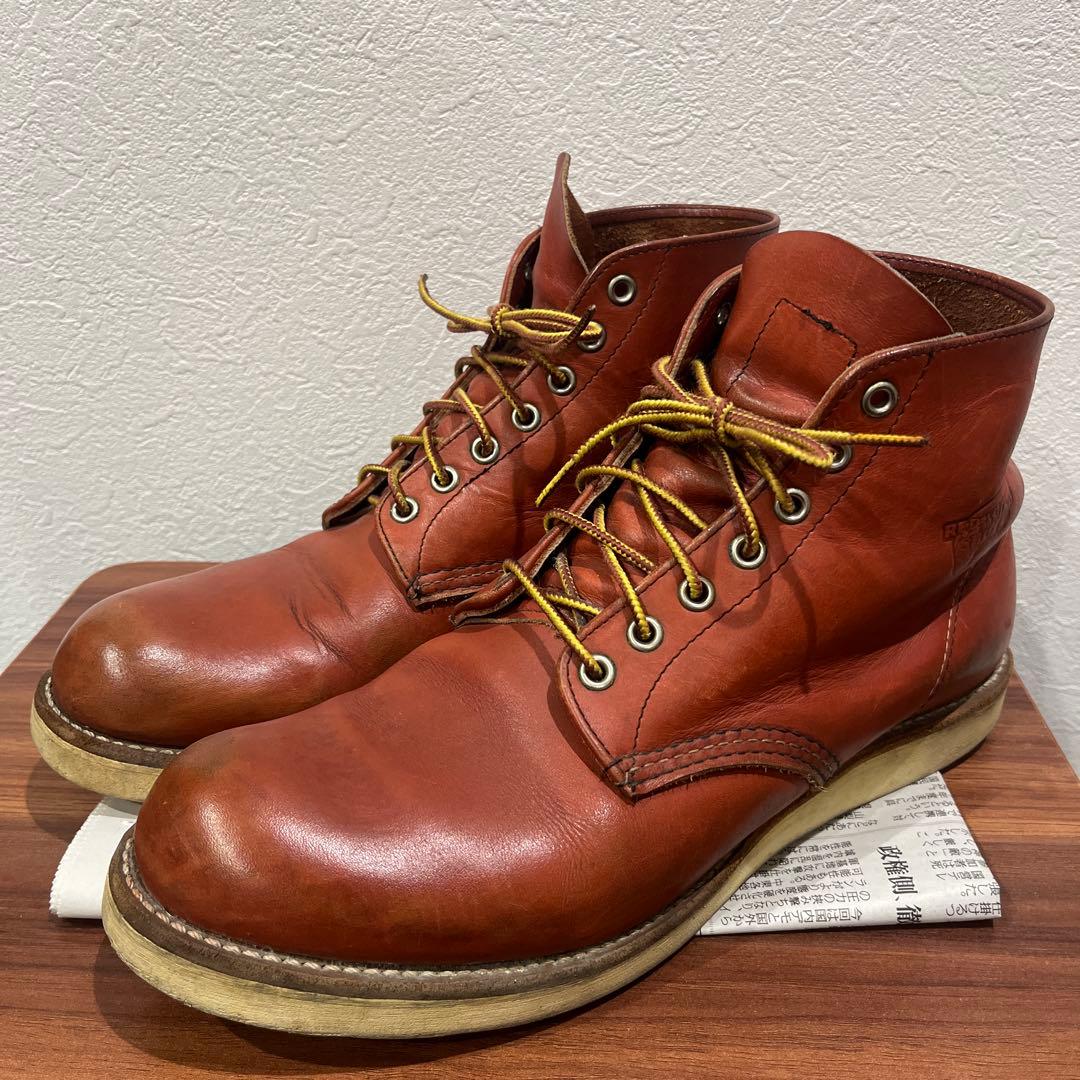 RED WING 8166 ブラウン ワークブーツ