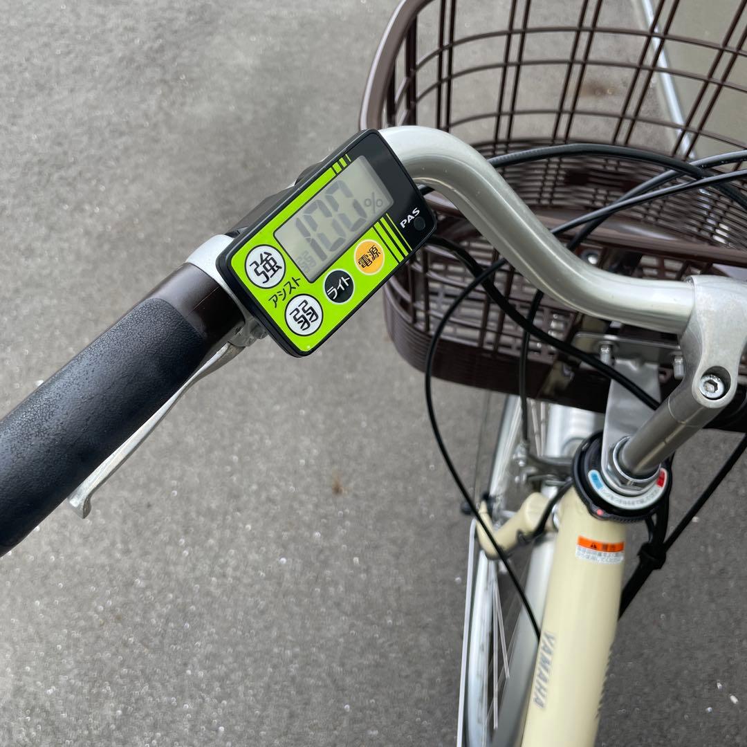 ヤマハ電動アシスト自転車26インチ12.3Ah
