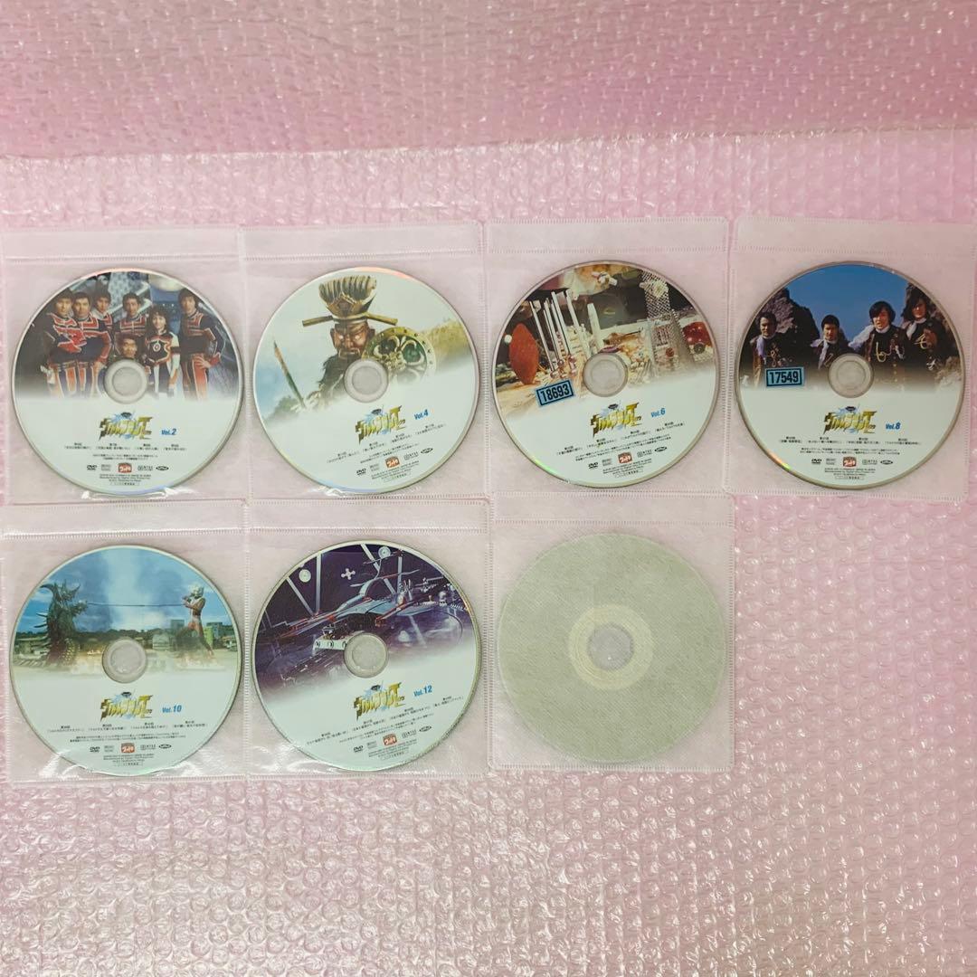 ウルトラマンタロウ　DVD全巻セット　全13巻　ウルトラマンT