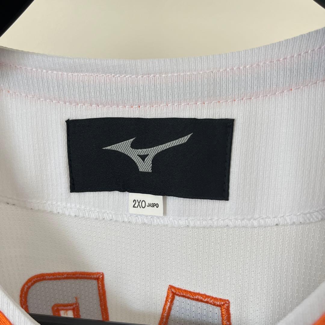 ジャイアン　ユニフォーム　丸佳浩