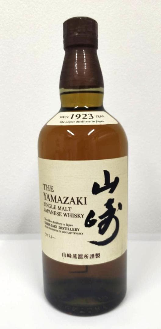 【未開栓】サントリー　山崎 シングルモルトウイスキー　700ml