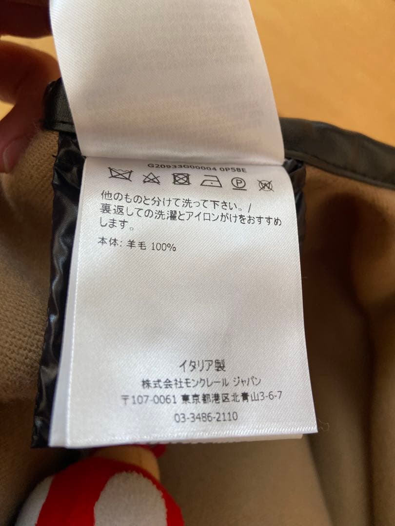 モンクレールポンチョ/ケープ