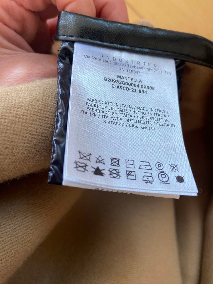 モンクレールポンチョ/ケープ