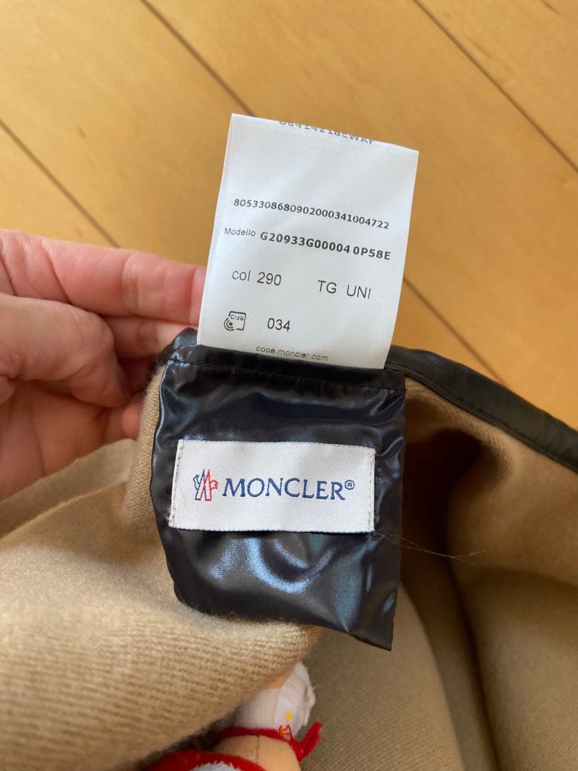 モンクレールポンチョ/ケープ