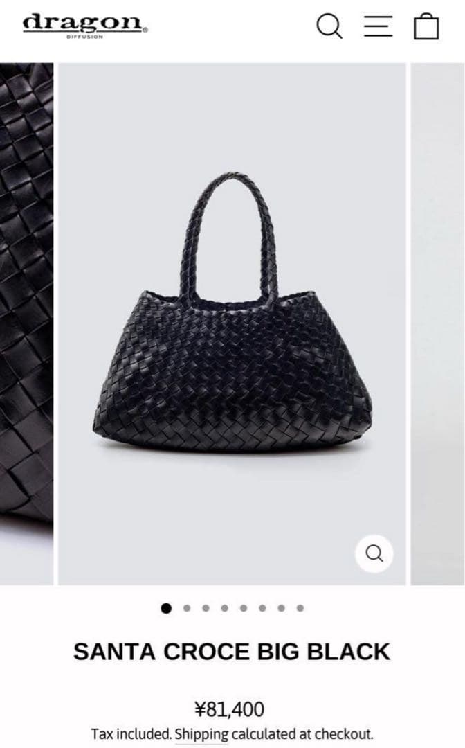 【未使用品】Big ドラゴン黒 カゴバッグ dragon diffusion