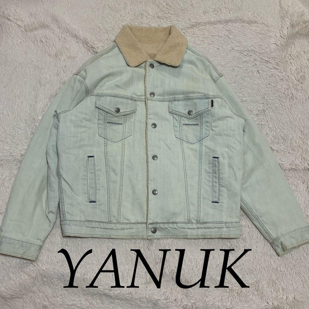 YANUK 美品 ユーズド加工 ボアブルゾン オーバーサイズ デニムジャケット