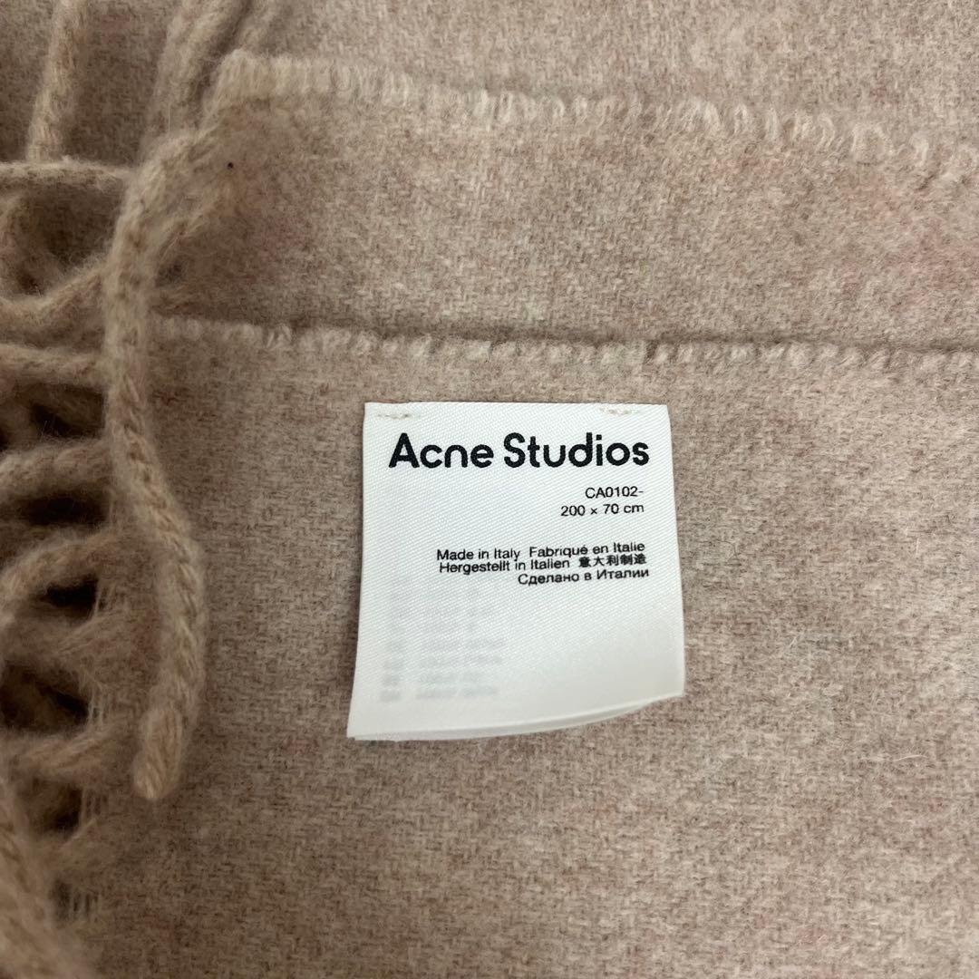 Acne Studios マフラー ベージュ