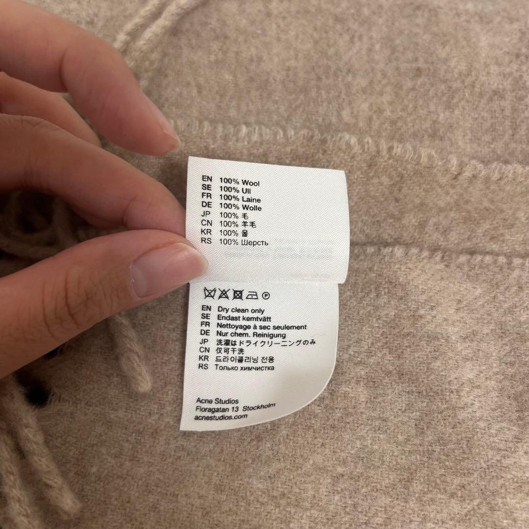 Acne Studios マフラー ベージュ