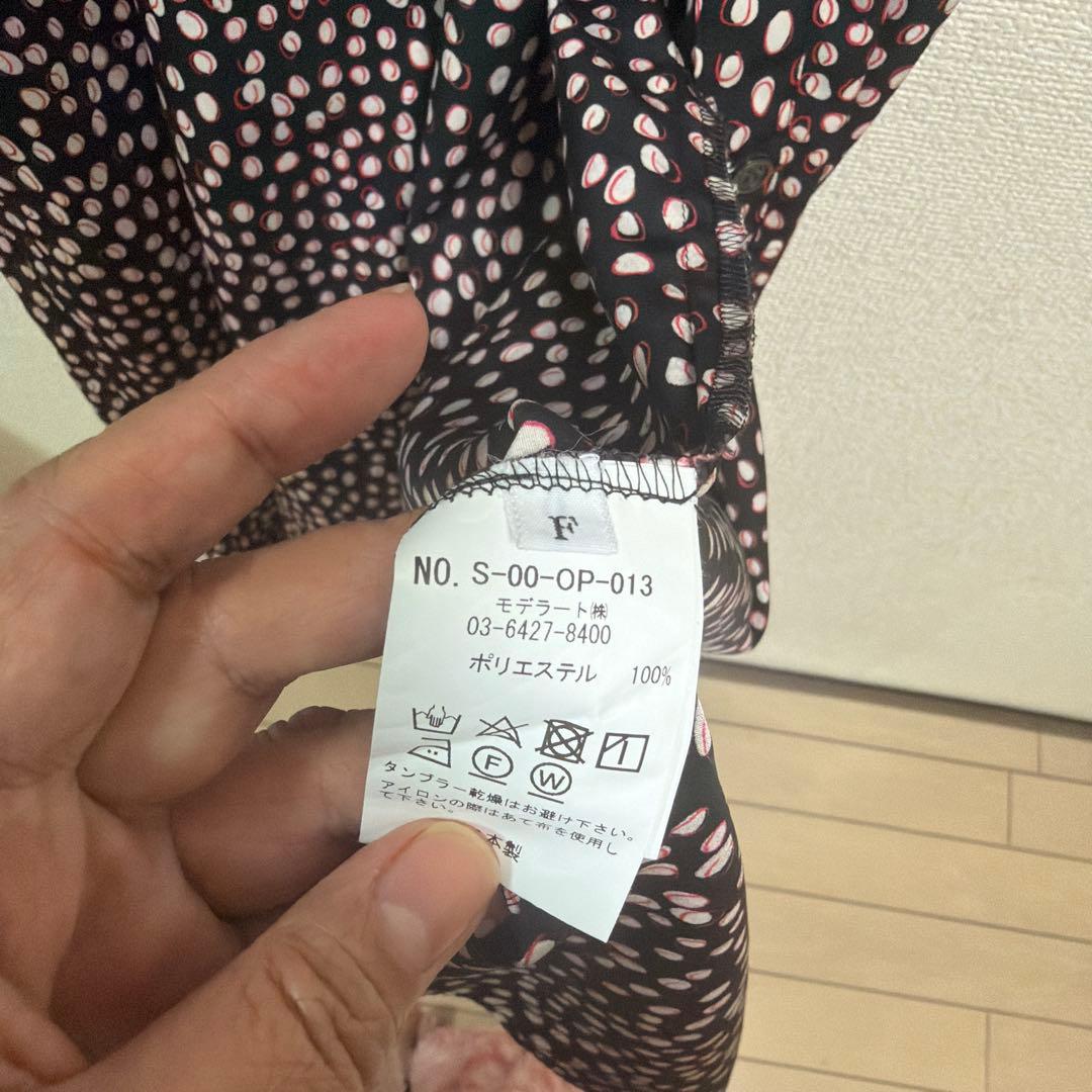 soeju レオパード柄ワンピース