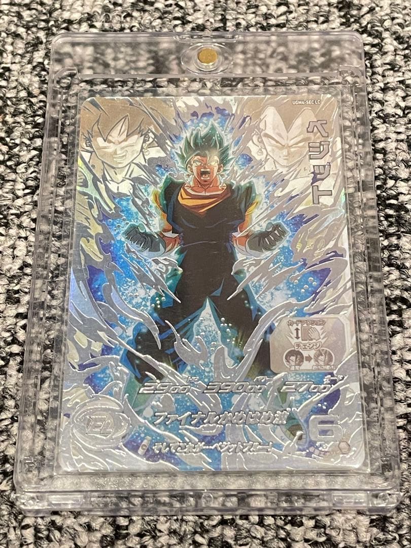 K*E様 ドラゴンボールヒーローズ UGM4-SEC LCベジット【美品】