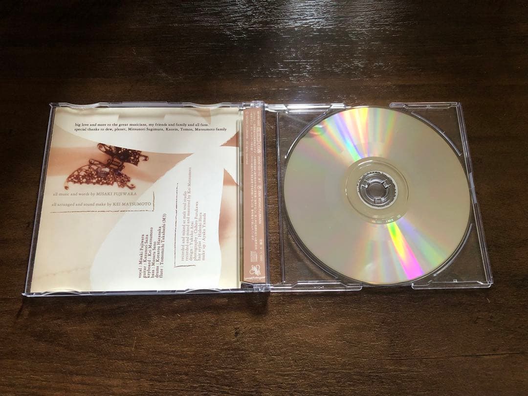 藤原岬 / あたしのアカシ