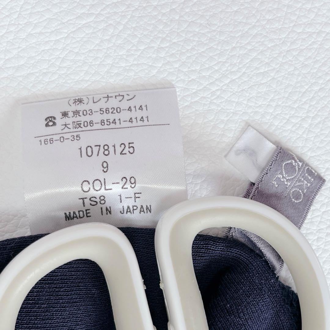 トクコプルミエヴォル フロッキー プリント 民族　人間　七分袖 チュニック