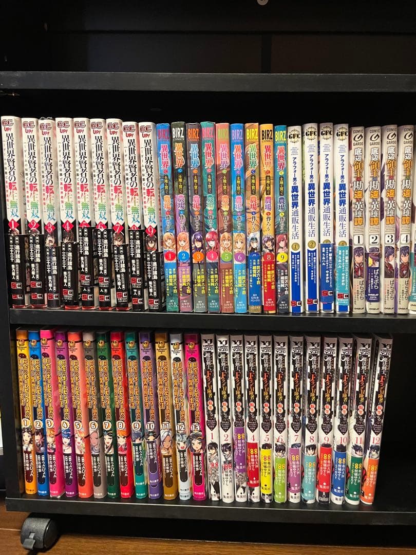 52冊 異世界漫画まとめ売り　異世界 転生 コミック マンガ　漫画　全巻