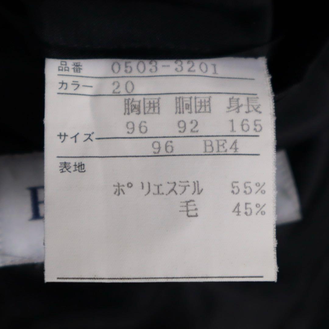 5点セット Vintage ダブルブレスト スーツ セットアップ ピンズ