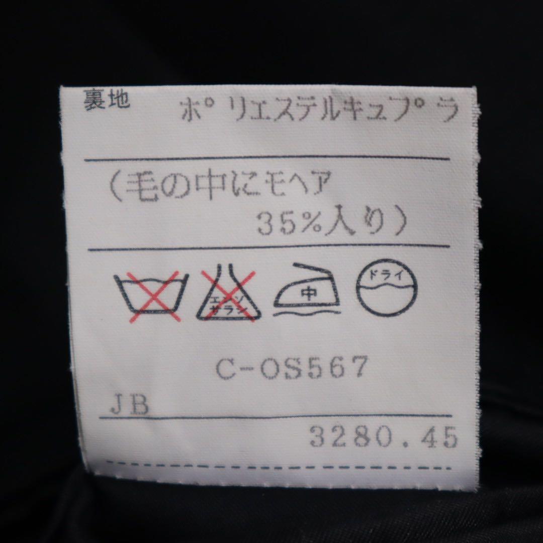 5点セット Vintage ダブルブレスト スーツ セットアップ ピンズ