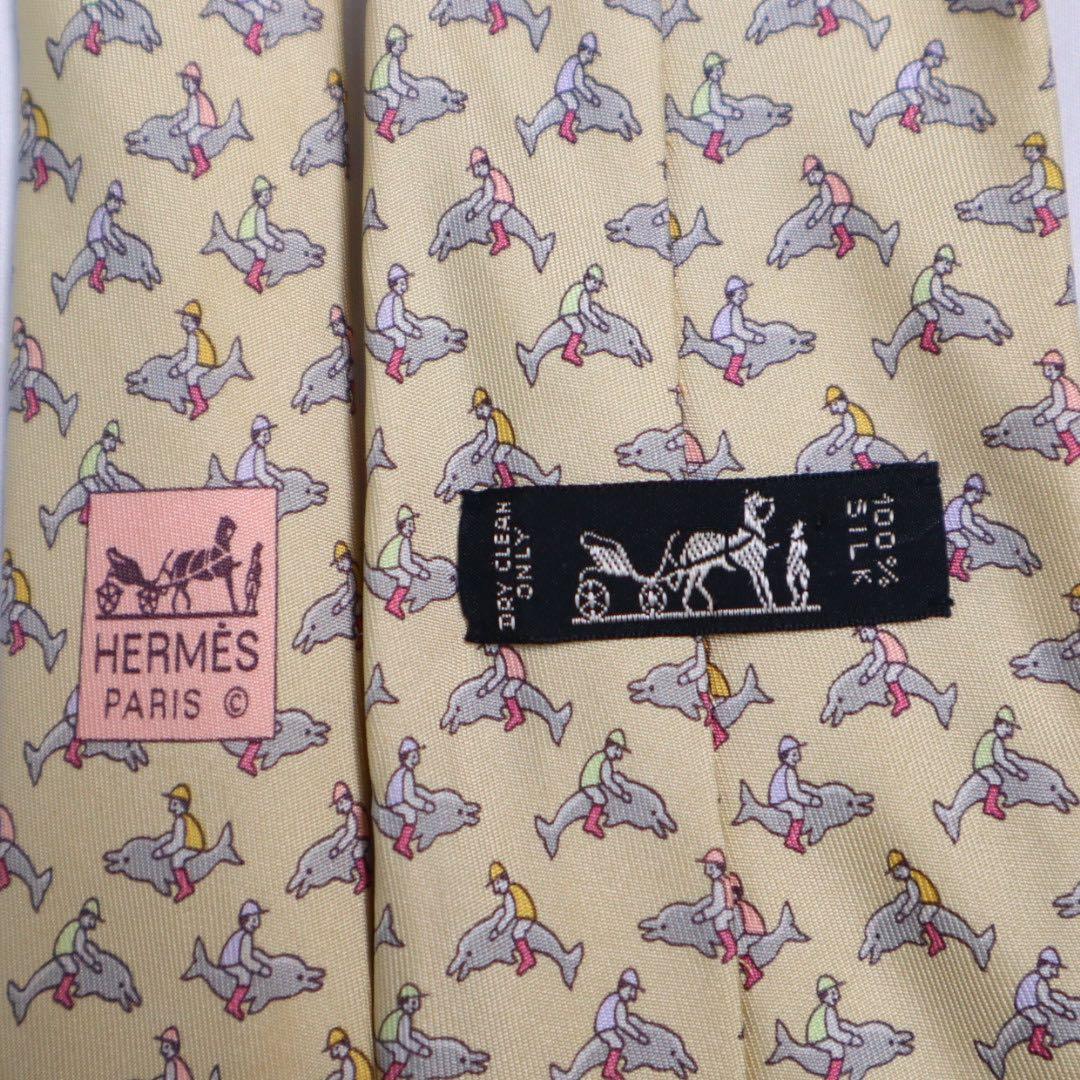 5点セット Vintage ダブルブレスト スーツ セットアップ ピンズ