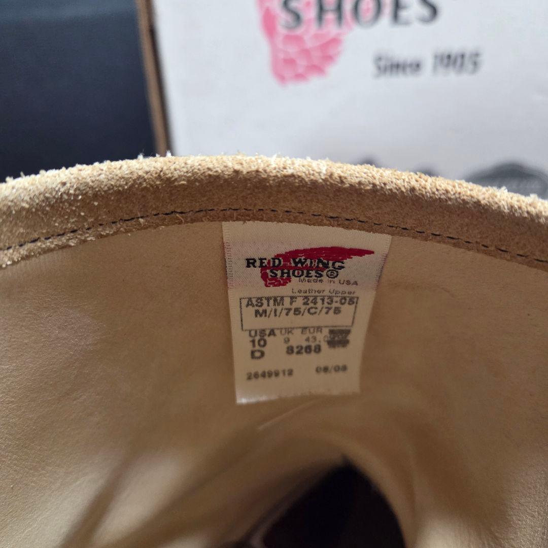 RED WING レッドウイング エンジニアブーツ スウェードベージュ ２８㎝