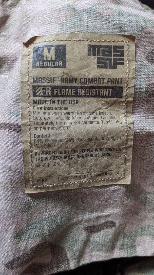 MASSIF　コンバットパンツ
