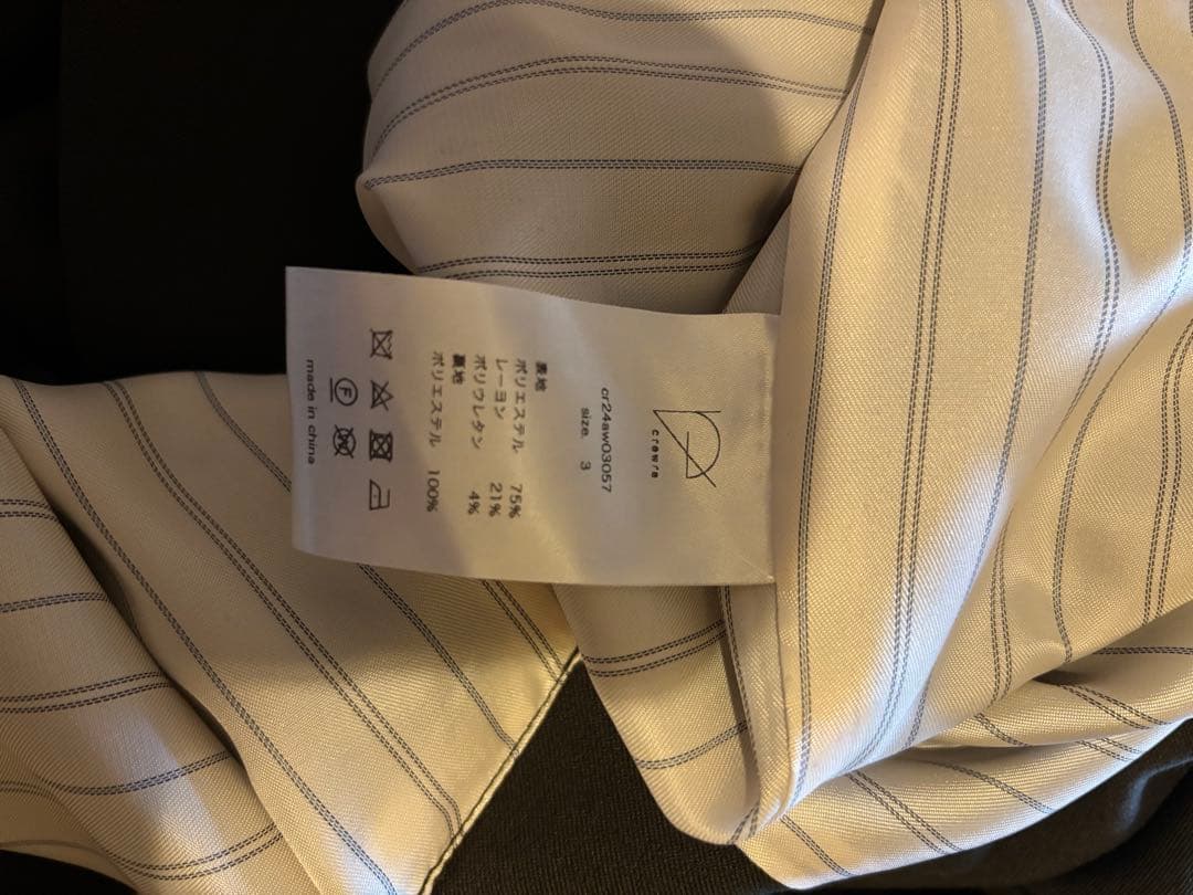 crewe ブラック ダブルブレスト テーラードジャケット