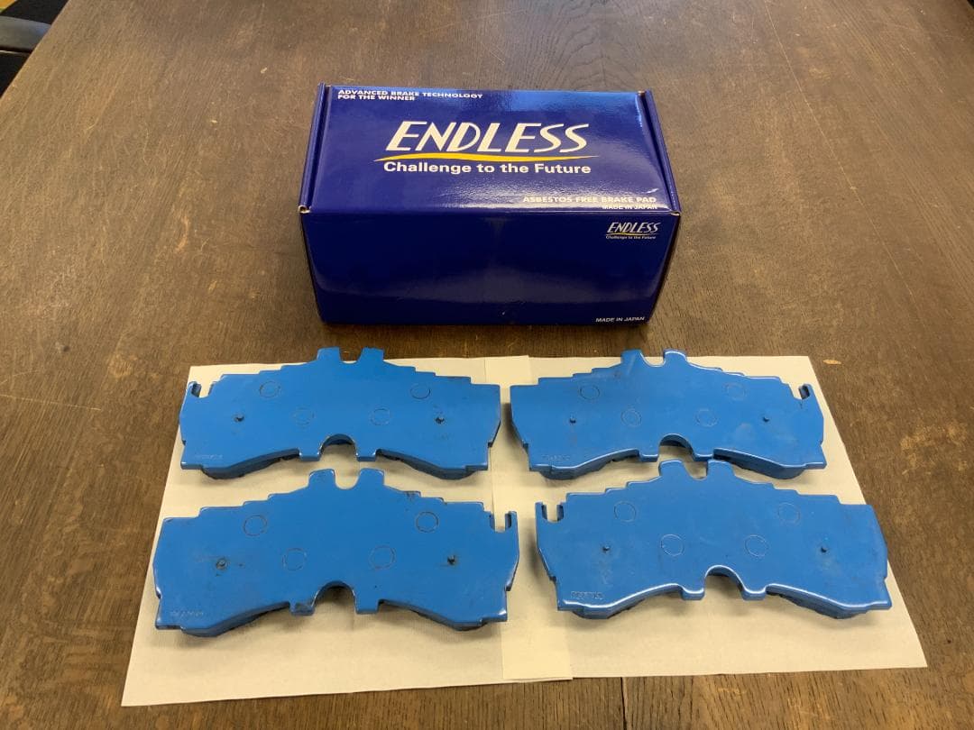 エンドレス　endless ブレーキパッド　LC500/LC500h用　中古美品