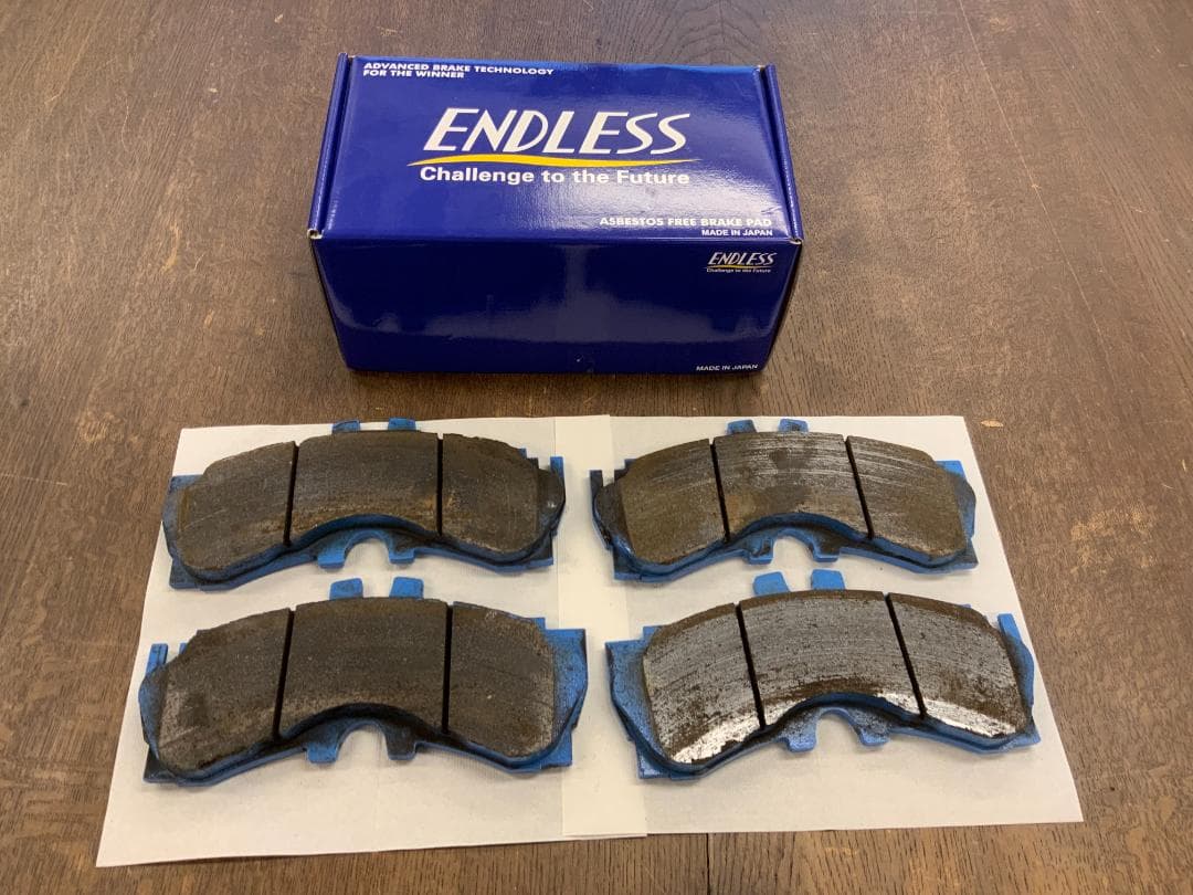エンドレス　endless ブレーキパッド　LC500/LC500h用　中古美品