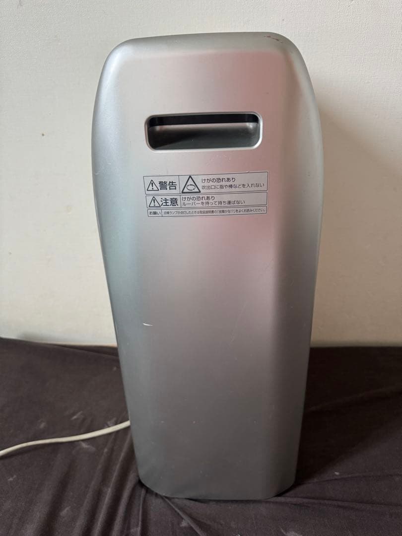 Panasonic HYBRID 除湿機 ナノイー機能搭載