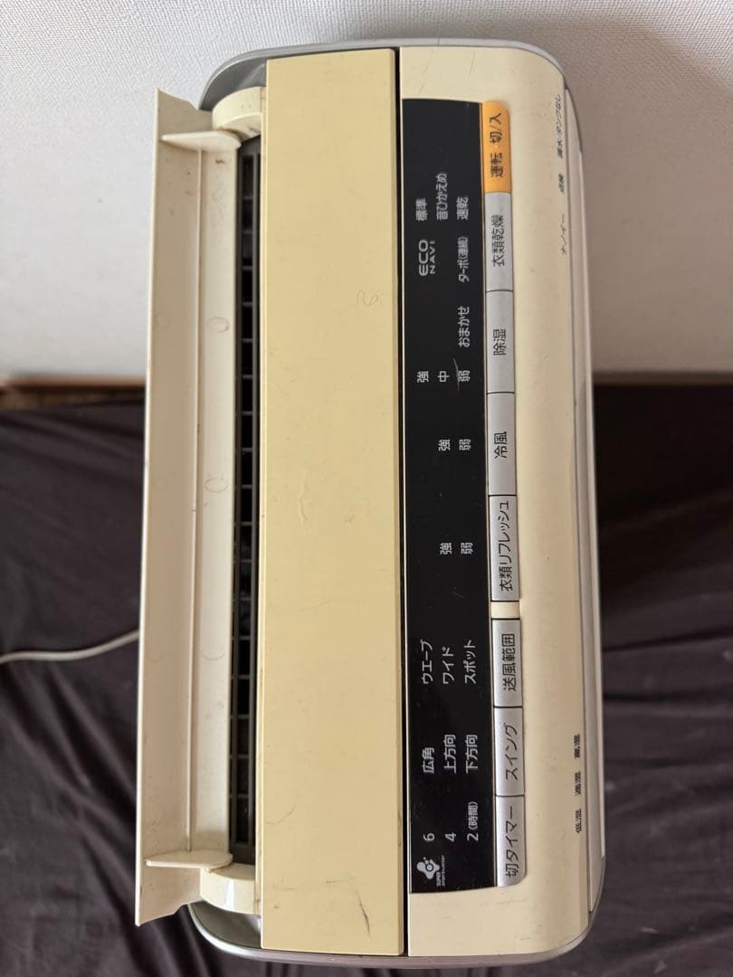 Panasonic HYBRID 除湿機 ナノイー機能搭載