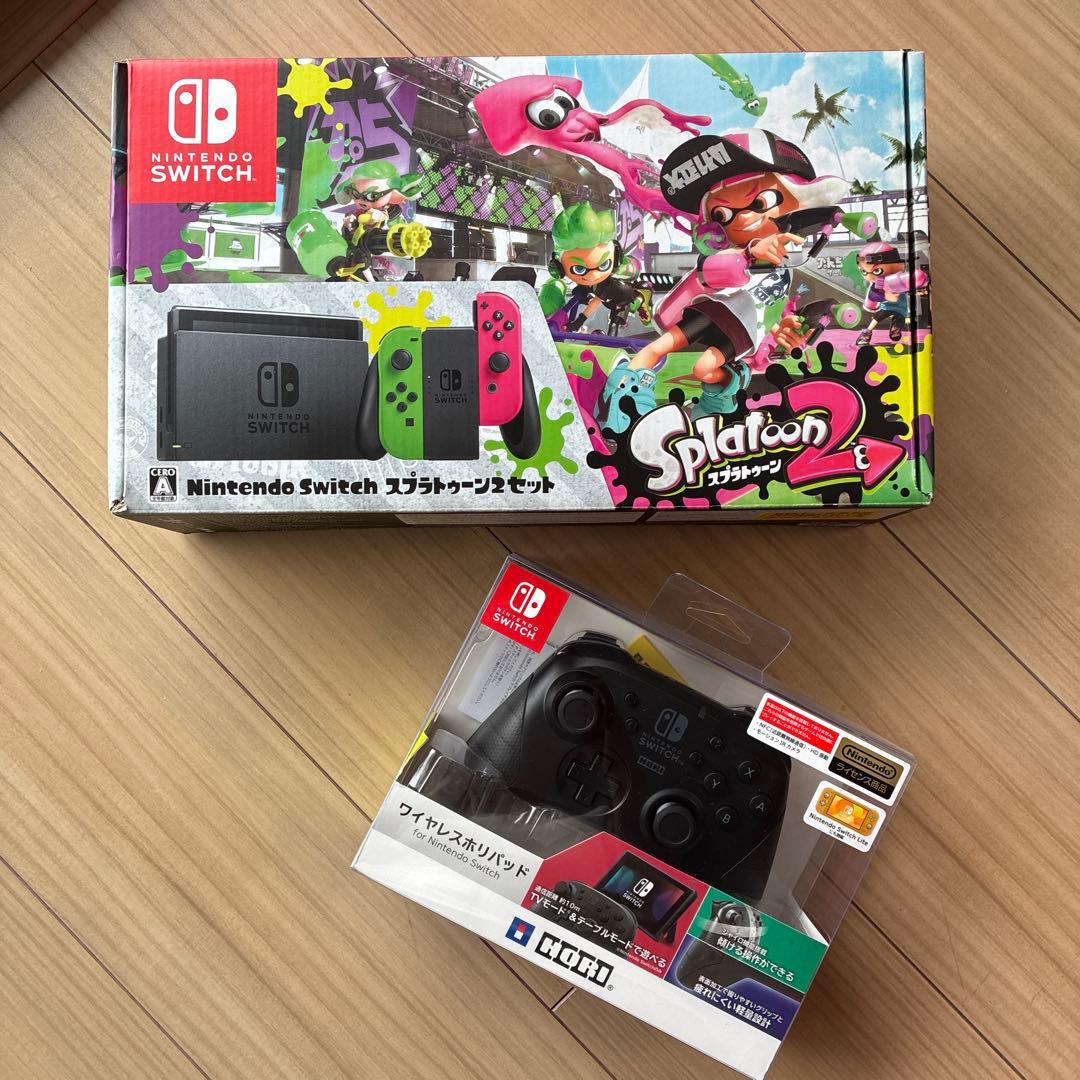 Nintendo Switch Splatoon 2 Edition 本体　外箱