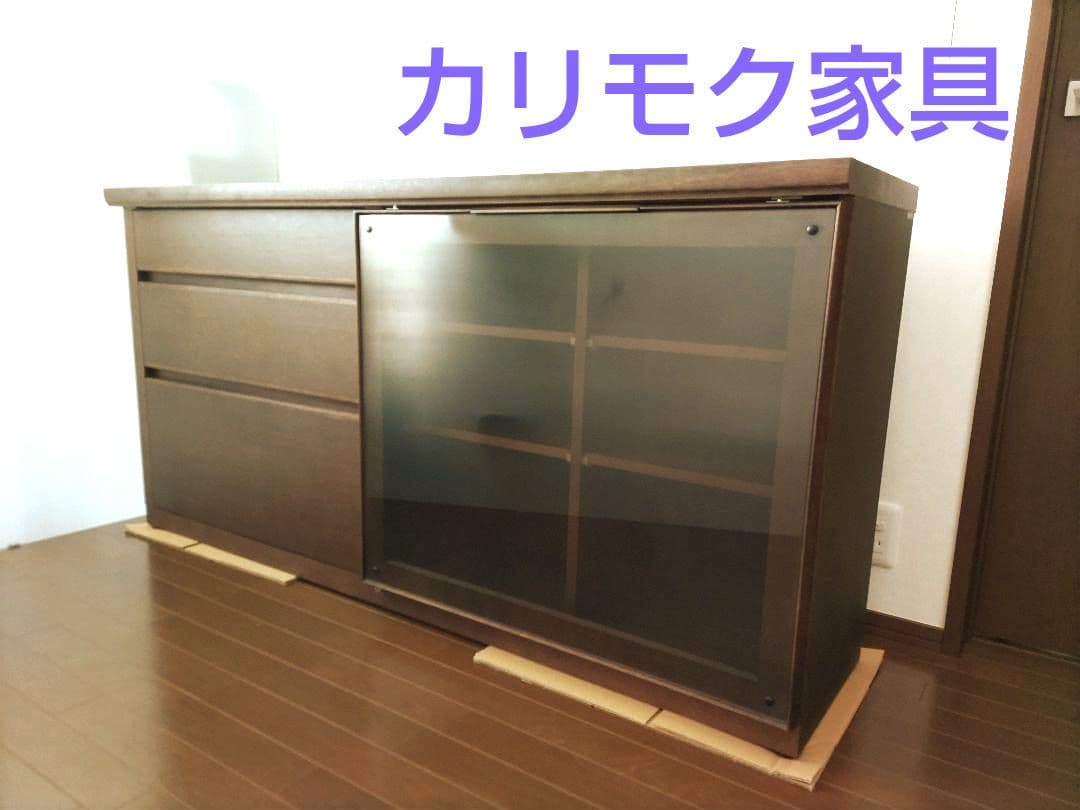 りつ17日12時迄カリモク　サイドボード HU5767幅160cm 日本製