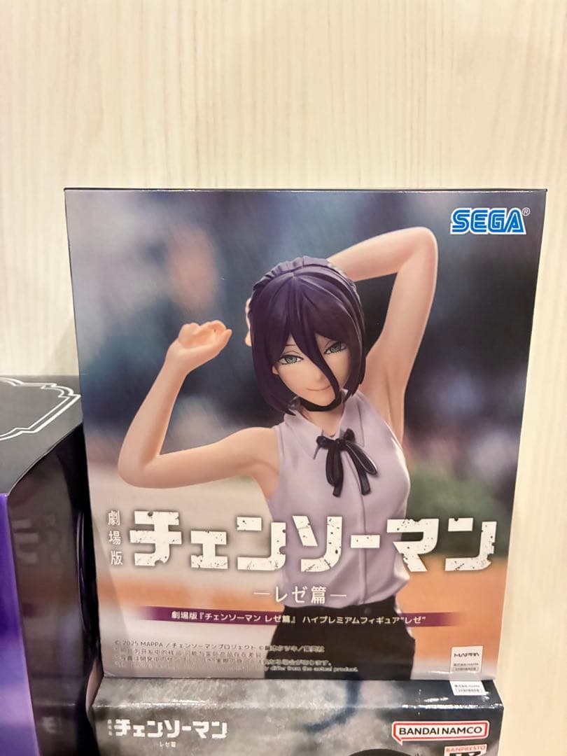 チェンソーマン　レゼ　プライズフィギュア3点セット