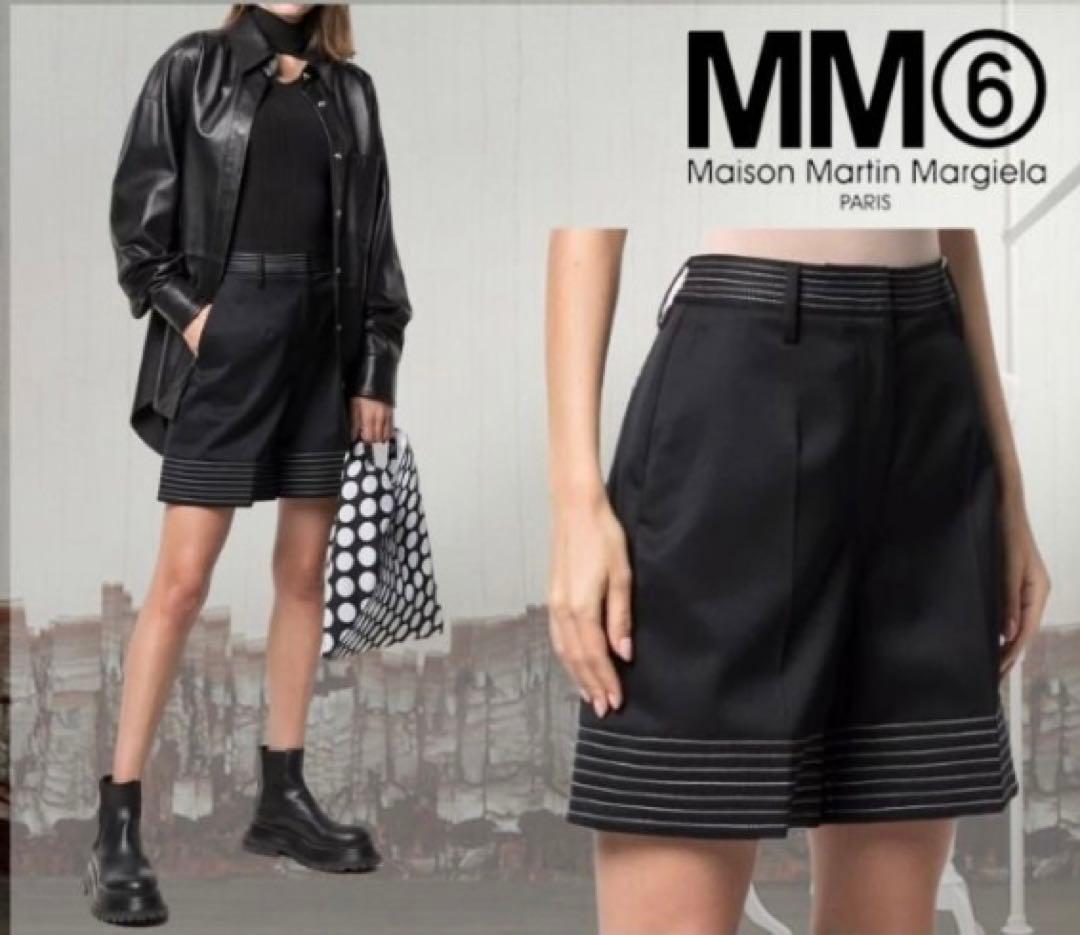 メゾンマルジェラ　MM6 ステッチ　ショートパンツ　ショートパンツ　サイズ40