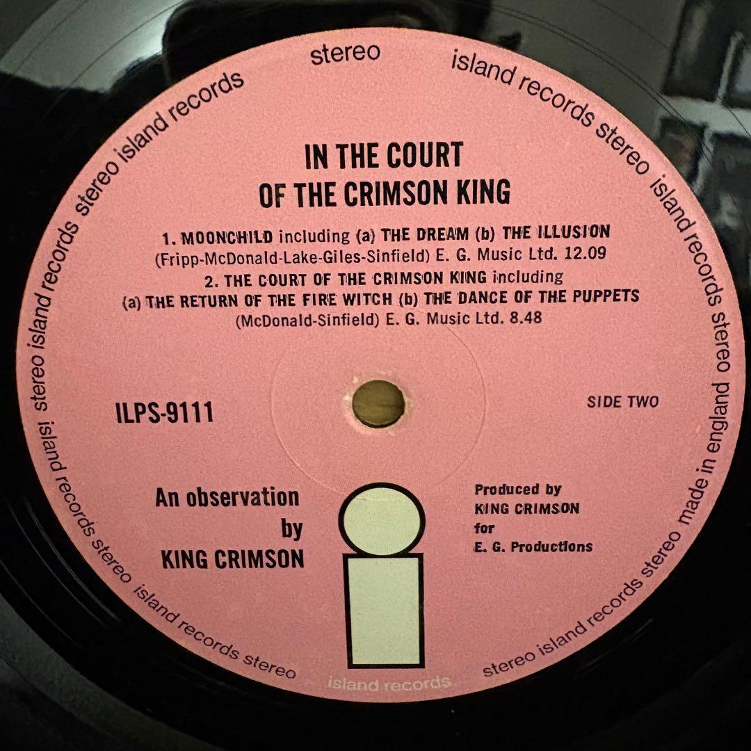 【メガレア超美盤！】キングクリムゾン/宮殿　UKオリジ　ピンクiレーベル！