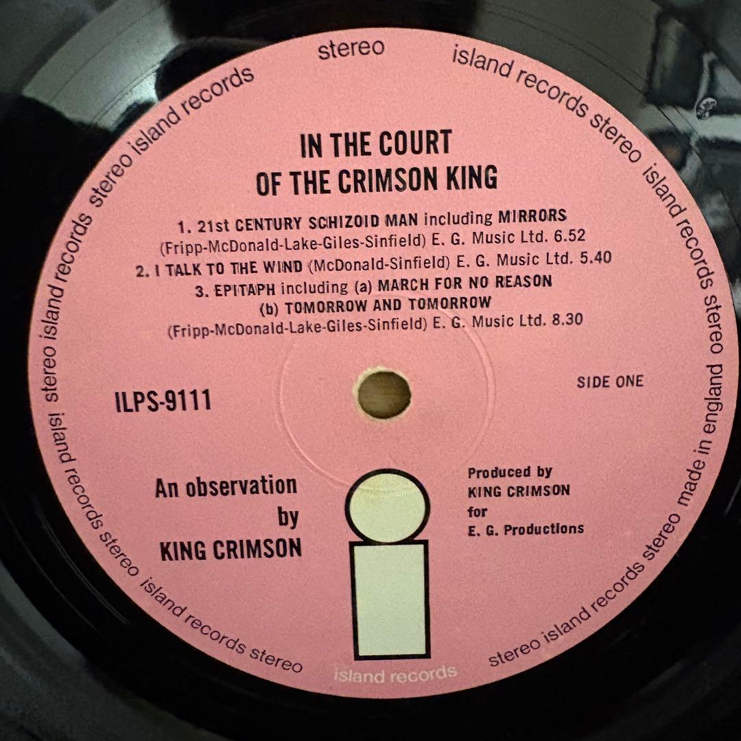 【メガレア超美盤！】キングクリムゾン/宮殿　UKオリジ　ピンクiレーベル！