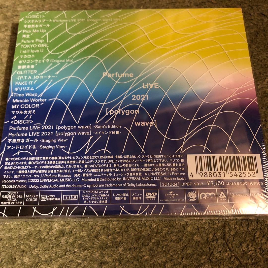 Perfume/Perfume LIVE 2021[polygonwave]〈…