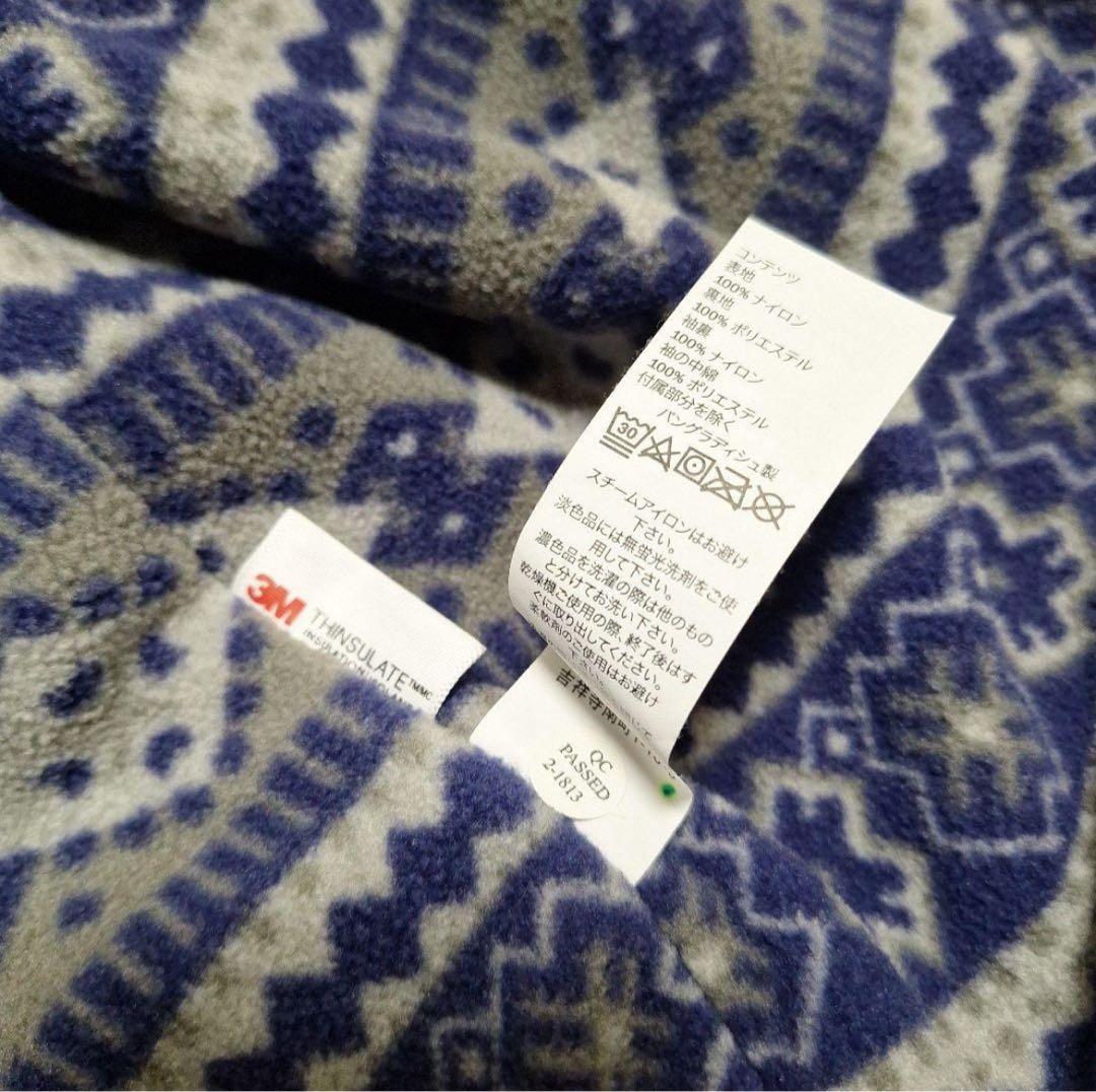 L.L.Bean ウォームアップジャケット