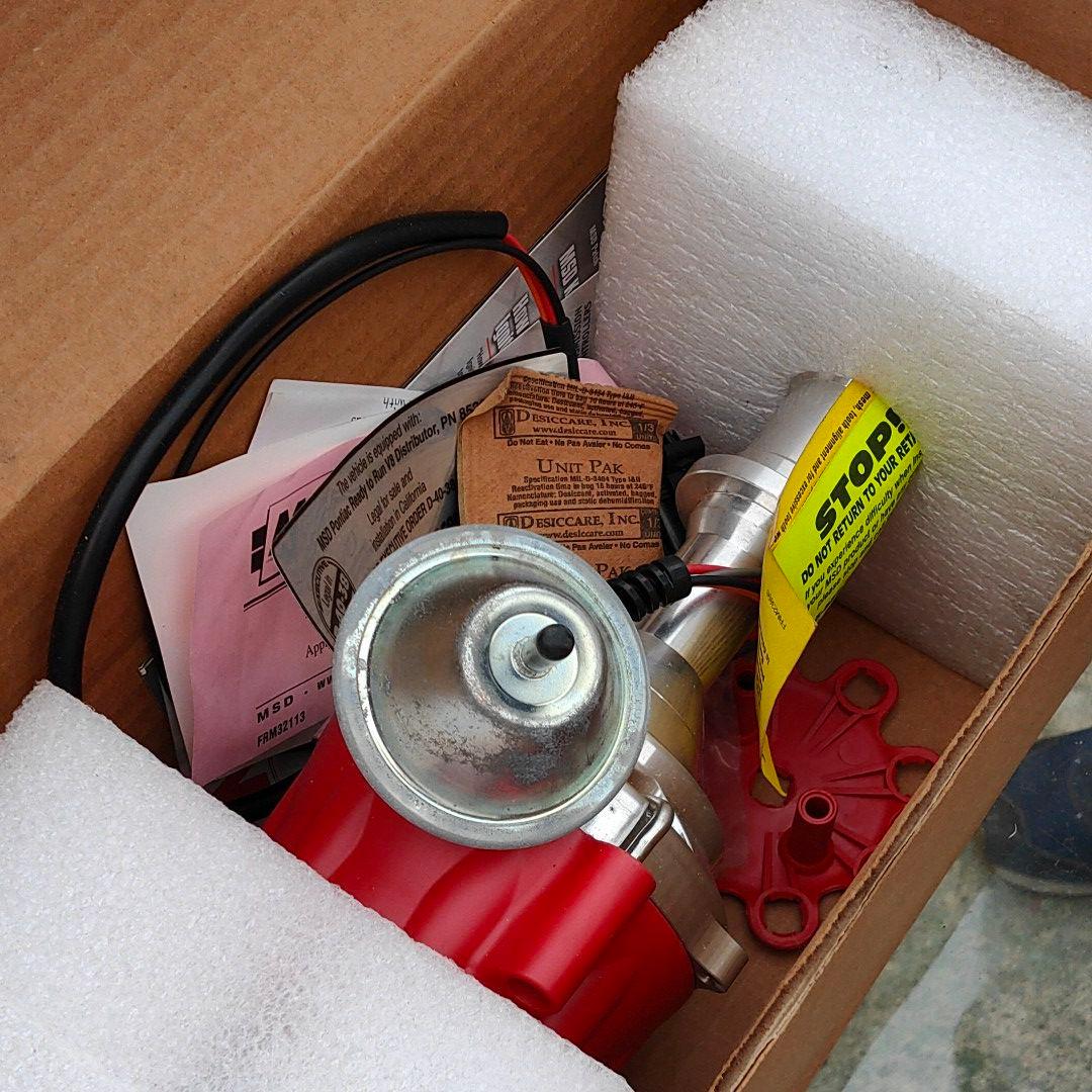 MSD ディストロビューター