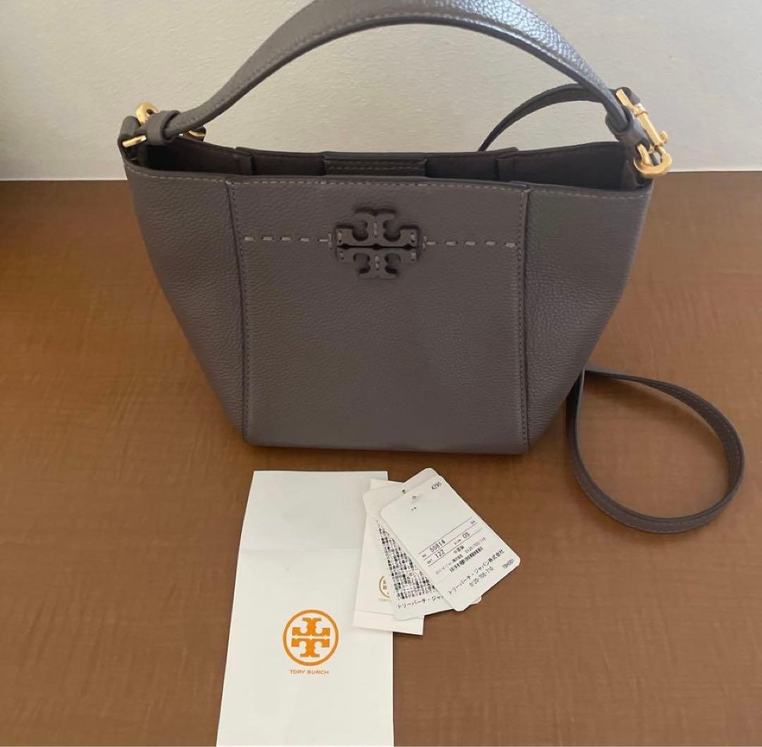 (トリー バーチ) TORY BURCH ショルダー付 バケットバッグ ブラウン