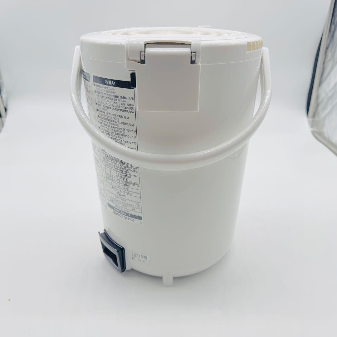 【送料無料】象印 スチーム式加湿器 EE-RR50 2021年製