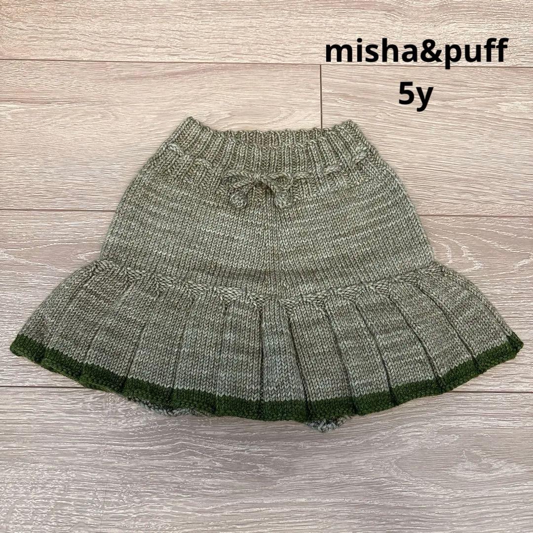 Misha & Puff スケポン 5Y