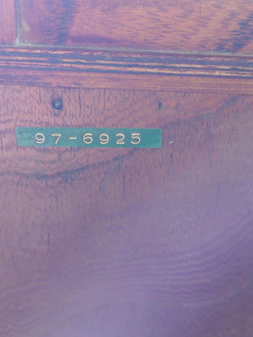 飾り棚　岩谷堂箪笥？