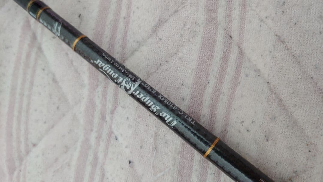 カレイド スーパークーガー TKLC-610MX