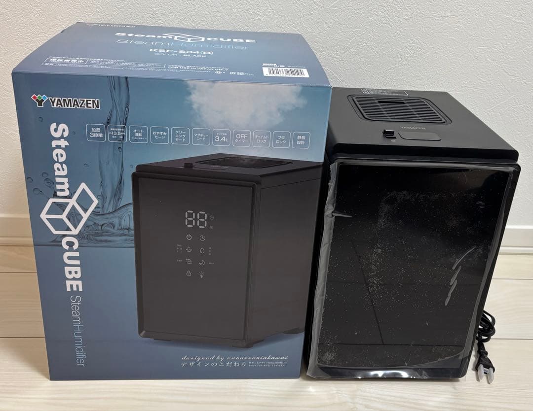 【12/15まで出品】最終値下YAMAZEN スチーム式加湿器 置き型 3.4L