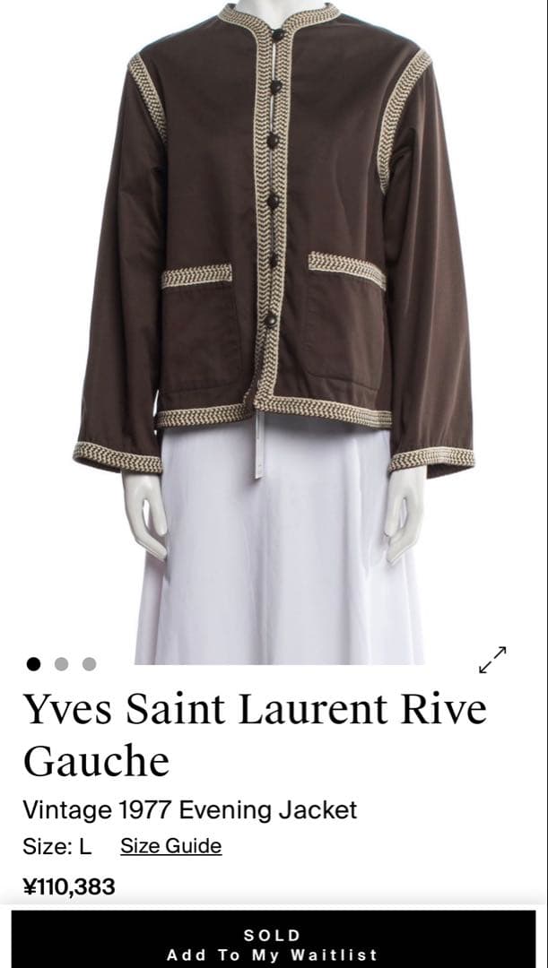 1977/イブサンローランリブゴーシュ/ノーカラー/イブニングジャケット