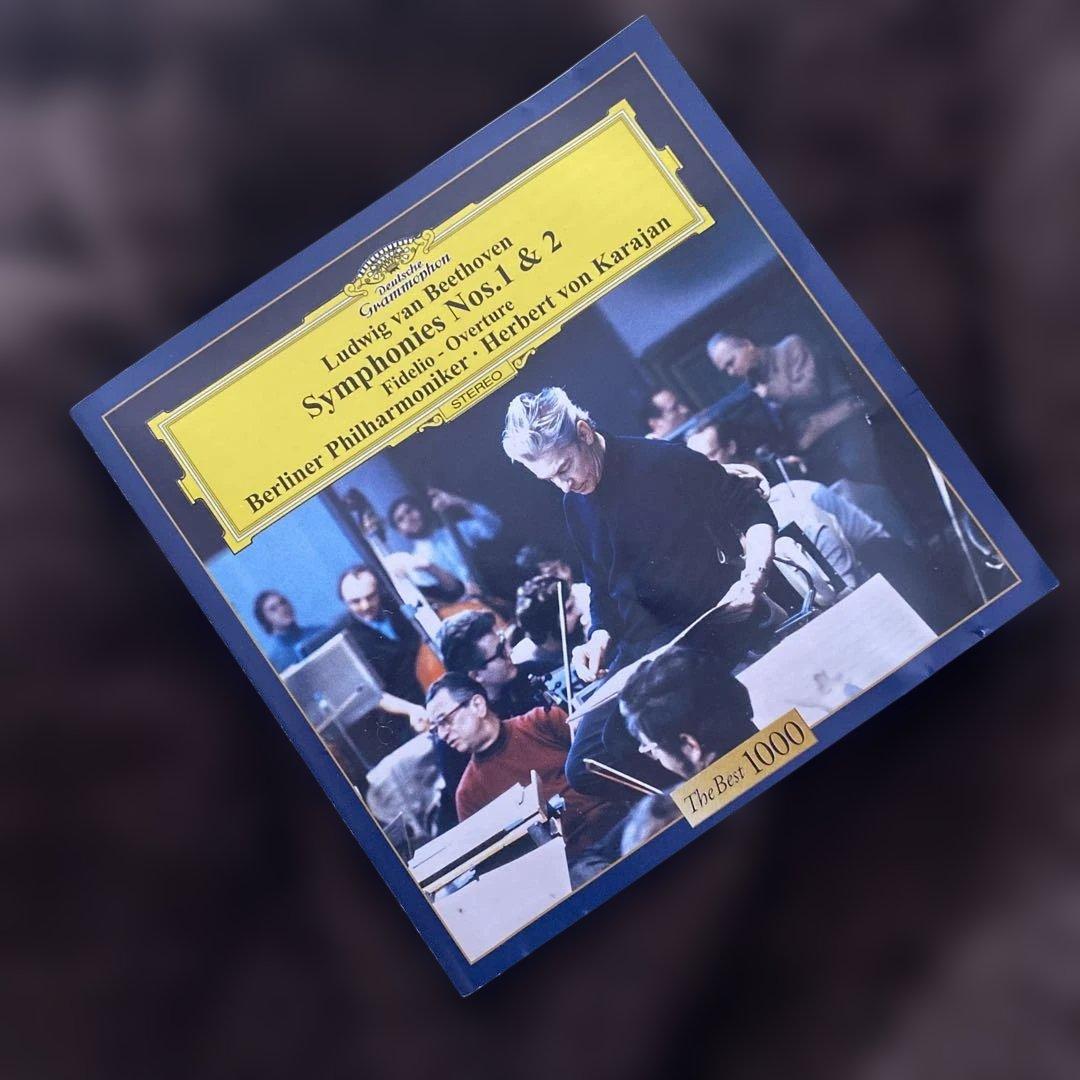 購入不可ベートーヴェン　交響曲第1番、第2番、フィデリオ序曲　ベルリンフィル