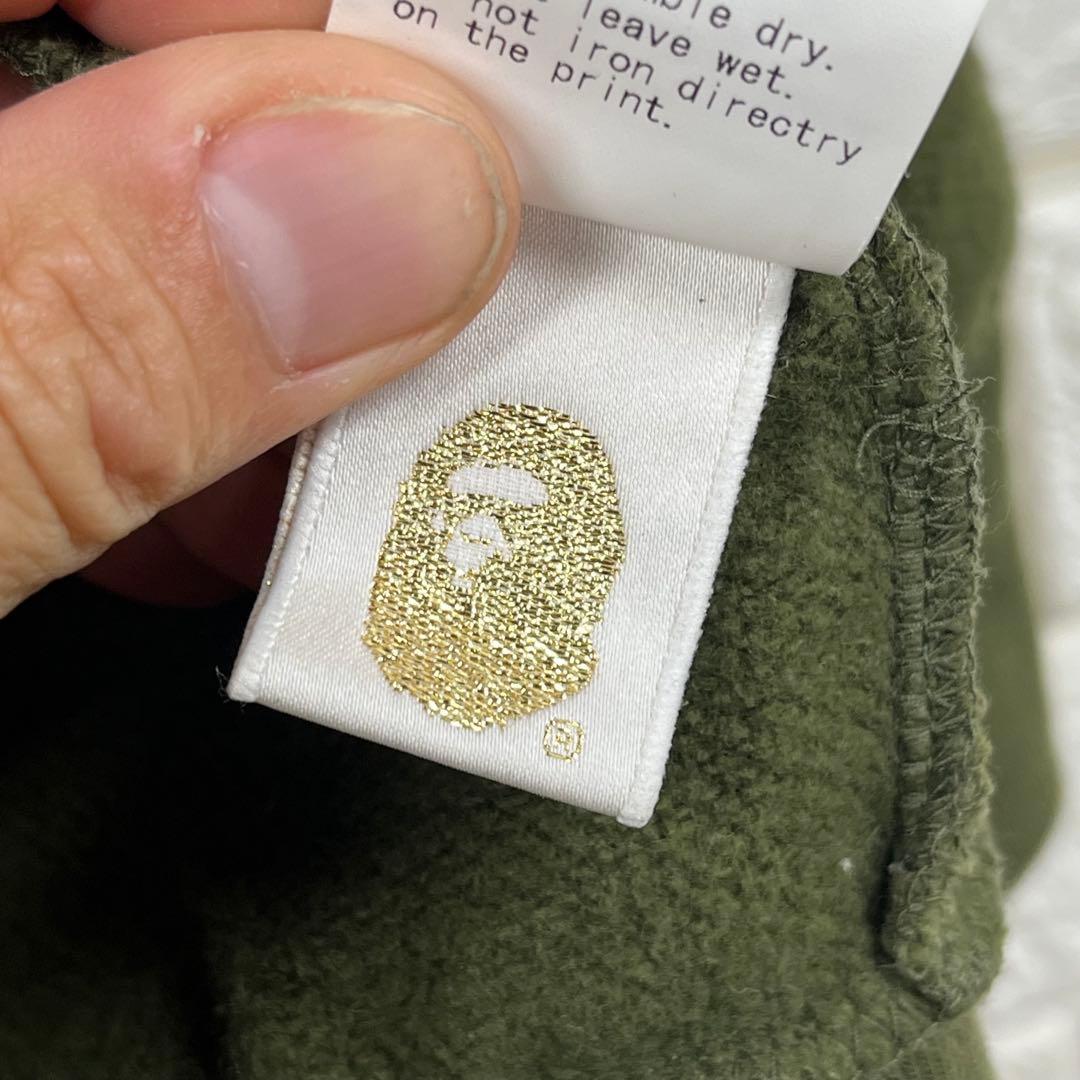 00s A Bathing APE ジップアップ　スウェットボンバージャケット