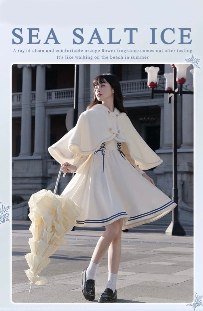 春秋コーデ❤️可愛いフード付ポンチョアウター