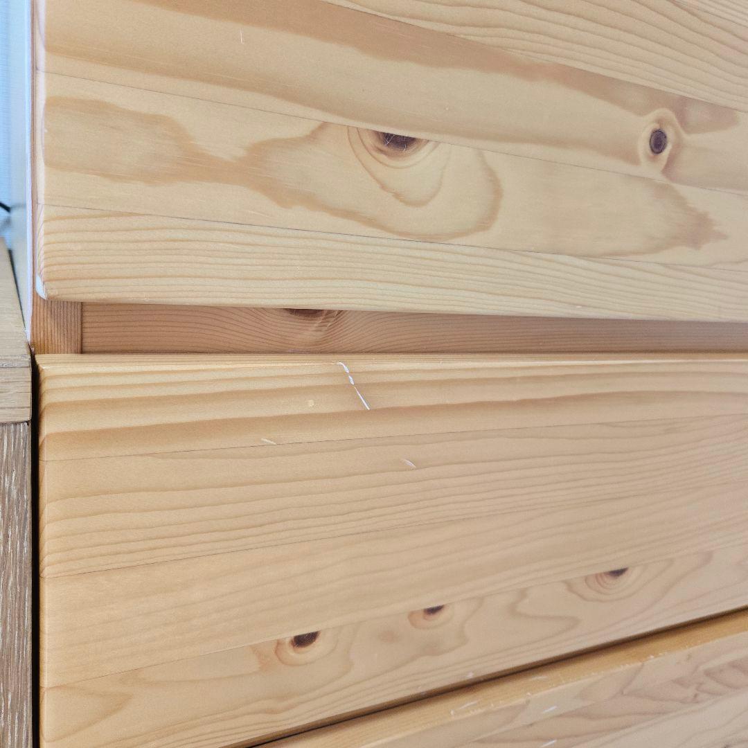 MUJI パイン材チェスト 4段 廃盤