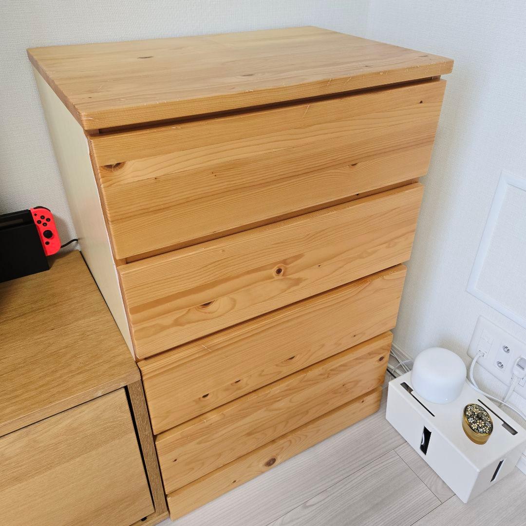 MUJI パイン材チェスト 4段 廃盤