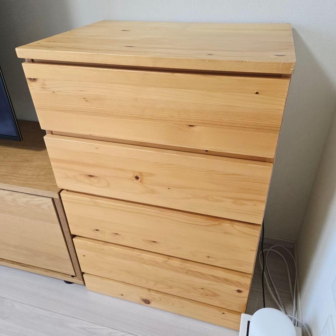 MUJI パイン材チェスト 4段 廃盤