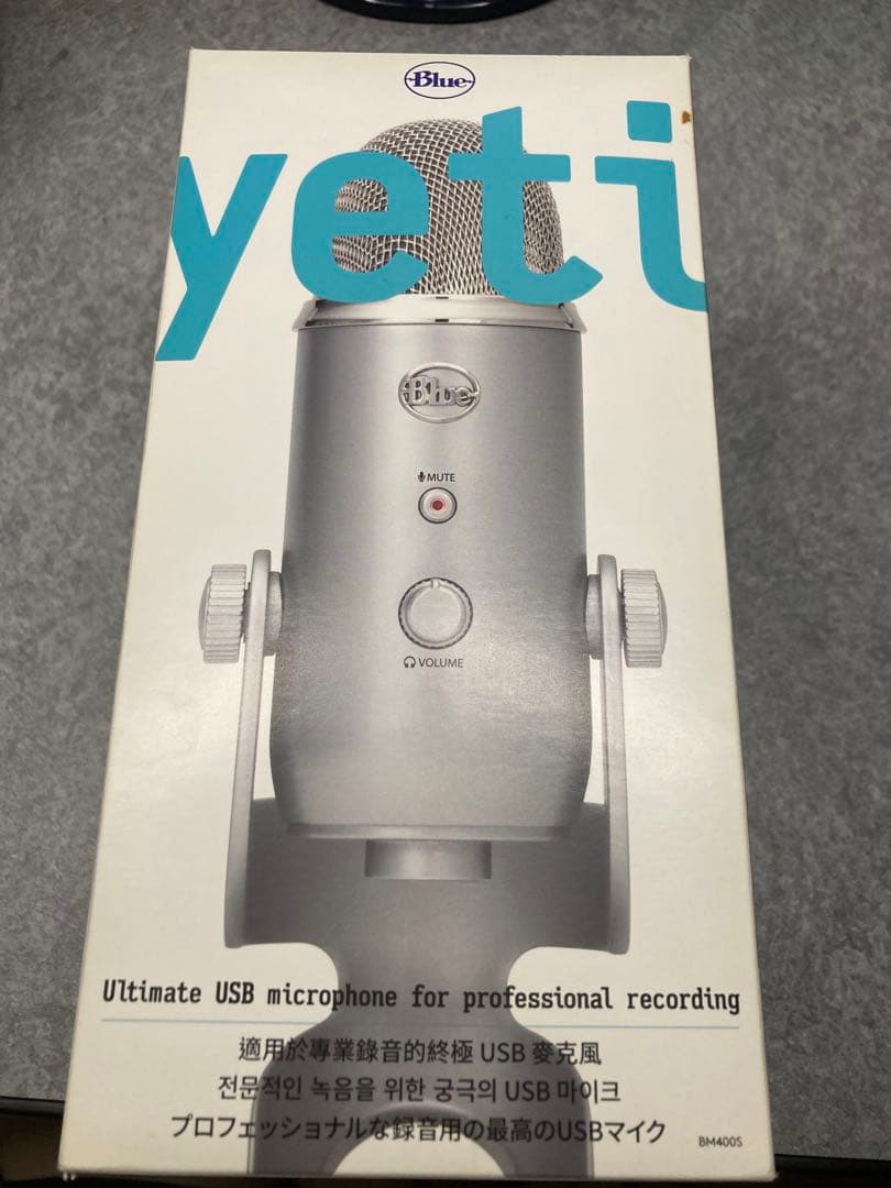 Blue Yeti イエティ USBコンデンサーマイク BM400S